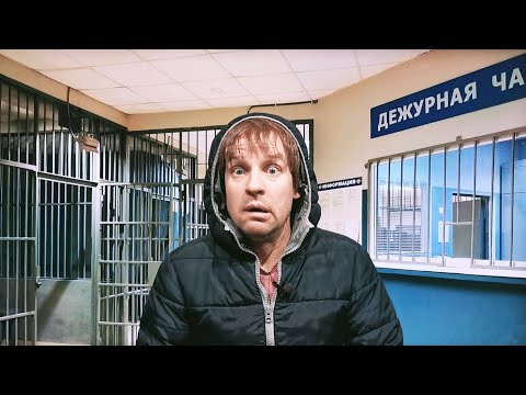 Видео: ДОПРОС мужика, который хотел похитить ЛЕНИНА 😁