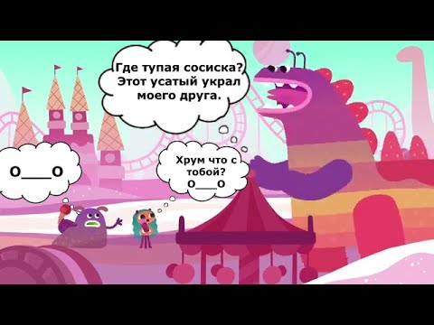 Видео: То что не замечаешь при первом просмотре *103 часть*