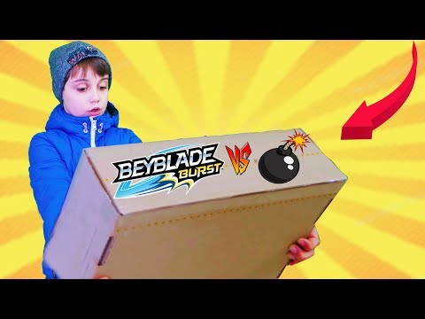 Видео: ЭДИК Принес СТРАННУЮ КОРОБКУ! Там БейБлэйд или ...? Мама Хочет Вызвать Полицию!