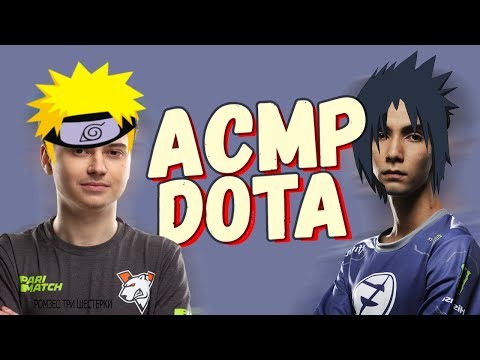 Видео: АСМР ДОТА 2 | VP против EG, шёпот, итинг