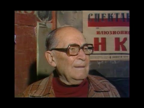 Видео: Мистер Сенко / Всяка неделя