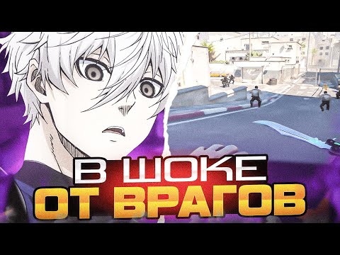 Видео: FOCUS В ШОКЕ ОТ ПРОТИВНИКОВ НА ФЕЙСТЕ! | В ШОКЕ ОТ 4000 ЭЛО! | #focus #csgo #cs #tiktok #faceit