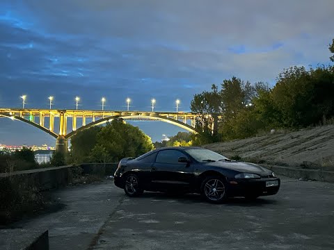 Видео: Что если вы захотели купить Эклипс?