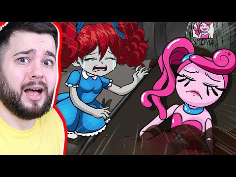 Видео: ПРОЩАЙ МАМА ДЛИННЫЕ НОГИ 😭 POPPY PLAYTIME 2 МУЛЬТЫ