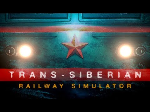 Видео: Trans-Siberian Railway Simulator: # 1. Я стал машинистом электровоза ВЛ10