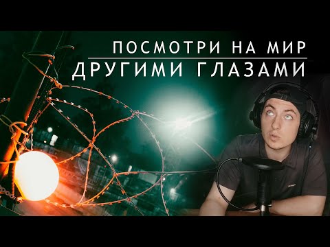 Видео: Как делать красивые фотографии