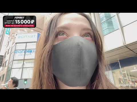 Видео: ФАСОЛЬКА ПОКАЗЫВАЕТ УЛИЦЫ ЯПОНИИ - Fasoollka