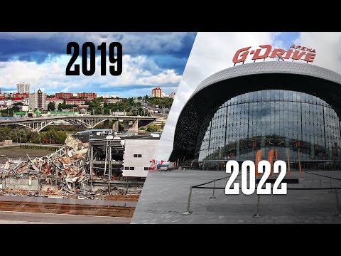 Видео: G-Drive Арена: день за днём | Как строили новый дом «Авангарда» | G-Drive Arena amazing timelapse