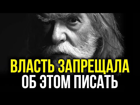 Видео: Работать за Деньги - Это Смерть | Генри Торо