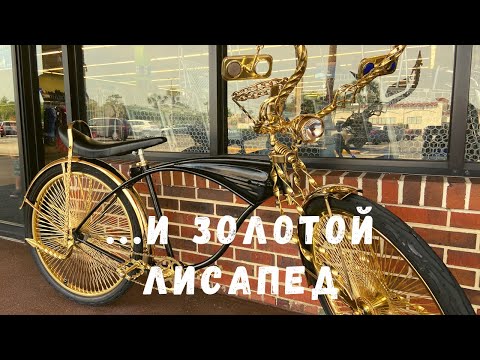 Видео: Сборная солянка: open gym для Кристофера, работа на Uber; купила столик из Goodwill и др!