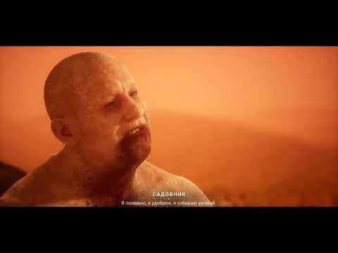 Видео: Vampire: The Masquerade - Bloodlines 2 / игровые моменты  (Part 2/7)