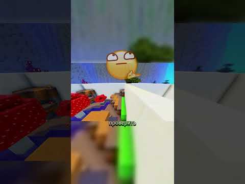 Видео: #майнкрафт #прохождение #моды