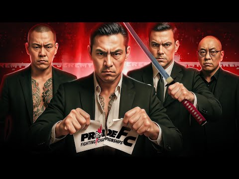 Видео: PRIDE FC - ГДЕ ДРАЛИСЬ МОНСТРЫ