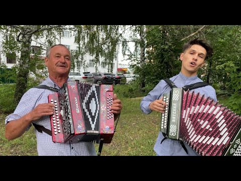 Видео: Утсан ура пӗтмест вӑл - Виталий Адюков, Дмитрий Моисеев