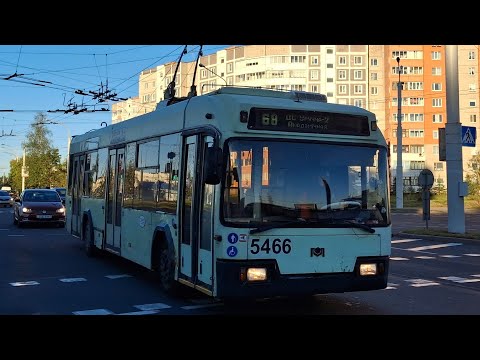 Видео: Тралейбус Мінска АКСМ-321, парк. №5466, маршрут №68 (26.09.2025)