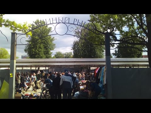 Видео: Барахолка УДЕЛЬНАЯ в Питере - часть 2
