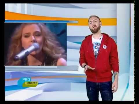 Видео: PROновости, выпуск от 25 февраля 2015