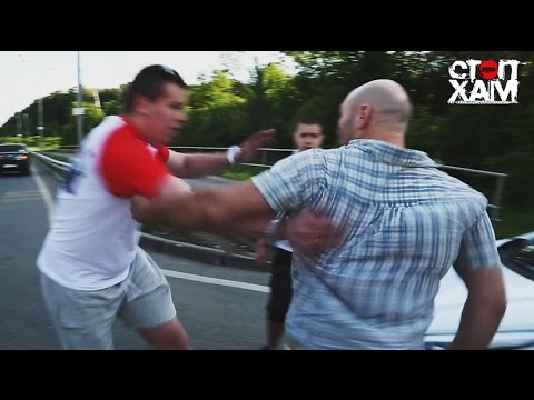 Видео: СтопХам - Доктор Зло