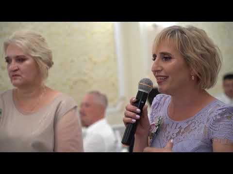 Видео: 🎤 Поздоровлення. Побажання на весіллі від батьків