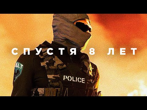 Видео: Battlefield Hardline спустя 8 лет