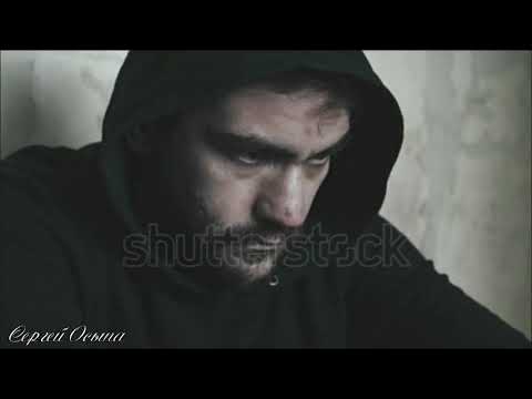 Видео: АНТИРЕСПЕКТ - АНГЕЛЫ