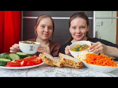 Видео: МУКБАНГ ТУШЁНЫЙ КАРТОФЕЛЬ С КУРИЦЕЙ ОВОЩИ 🥗 САЛАТЫ 🥬🥕