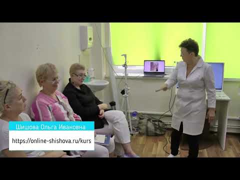 Видео: Как помочь себе при гипертонии? [Шишова О.И.]