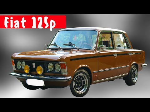 Видео: Это вам не Жигули. Как создавали Fiat 125, и почему он стал польским
