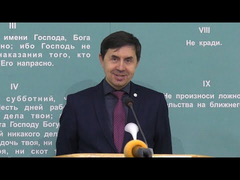 Видео: "С Богом невозможное возможно!" проповедь Юрия Бондаренко
