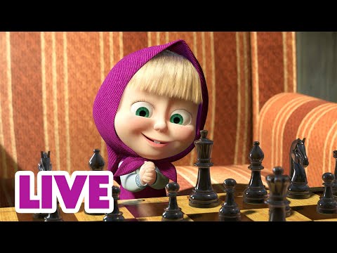 Видео: 🔴 LIVE 📺 Маша мен Аю 🎨🎶 Хоббиің қандай? 🧶🎹 Masha and the Bear