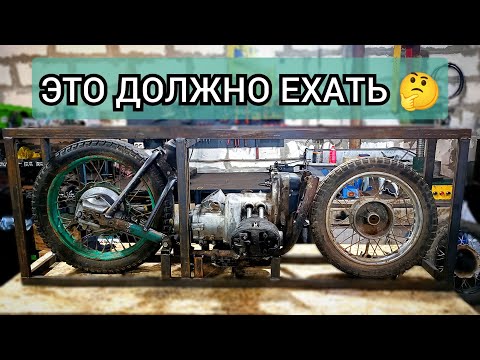 Видео: Малевич в МИРЕ УРАЛОВ! Готовимся к МОТО ВЕСНЕ.#uralmotorcycles