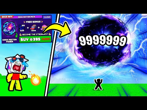 Видео: КУПИЛ САМЫЙ СИЛЬНЫЙ УДАР АДМИНА ЗА РОБУКСЫ И БЫЛ В ШОКЕ ...! ROBLOX Power Punch Simulator