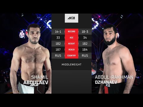 Видео: Шамиль Абдулаев vs. Абдул-Рахман Джанаев | Shamil Abdulaev vs. Abdul-Rakhman Dzhanaev | ACA 170