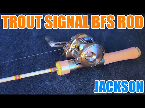 Видео: БЮДЖЕТНЫЙ JDM BFS УДИЛИЩЕ... СИГНАЛ JACKSON TROUT!!!