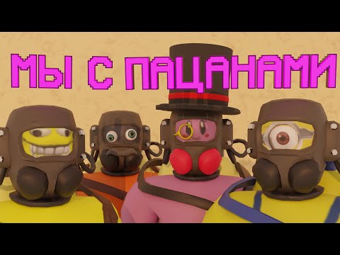 Видео: ЗАКРЫТИЕ КВОТЫ, НЕ В СОЛО!