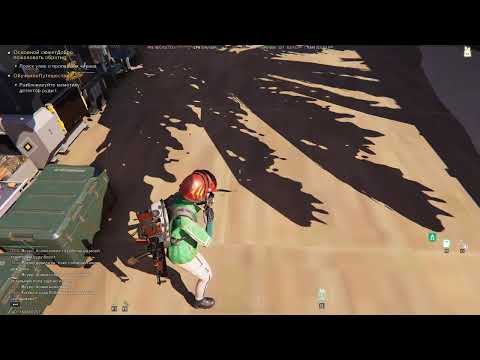 Видео: Once Human 9 Прохождение