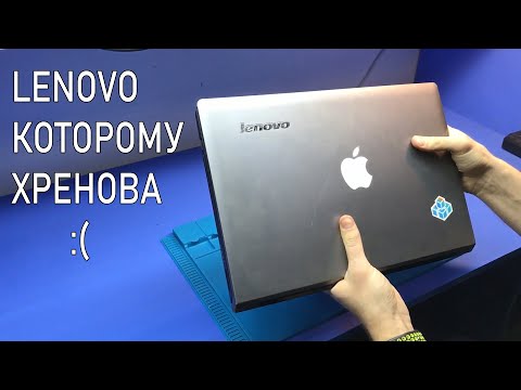 Видео: РЕМОНТ ПОСЛЕ ЗАЛИТИЯ И УБОРКИ СЛЕДОВ! НОУТБУК LENOVO M5400, КОТОРОМУ ХРЕНОВО.
