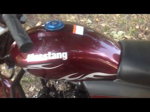 Видео: РЕгистрация и обкатка мопеда мустанг альфа фит 125-8 2020 года