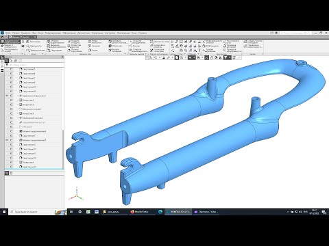 Видео: Моделирование детали велоподвески в Компас-3D