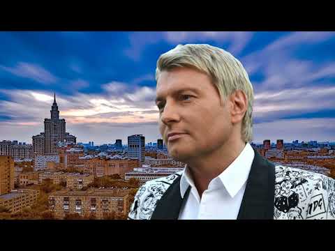 Видео: Nikolay Baskov - Николай Басков - Русский вечер (Аудио)