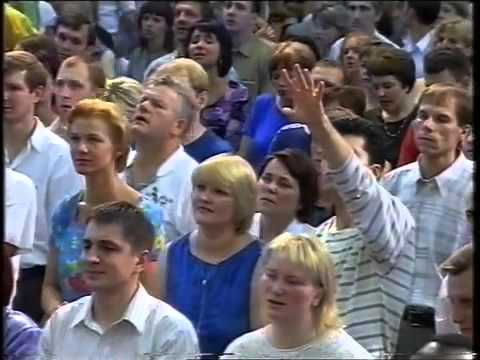 Видео: Крушение Иерихонских стен (Алексей Ледяев), 08.07.01.