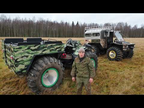 Видео: Обзор вездехода БТХ-2 в полной комплектации.