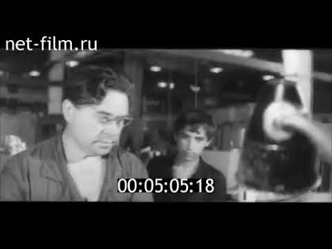 Видео: Киножурнал «Нижнее Поволжье» № 29 - Надежность и качество (1976)
