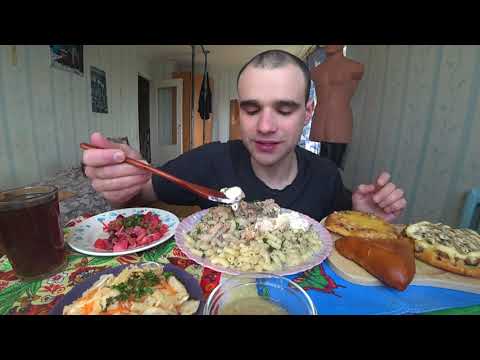 Видео: МУКБАНГ АСМР ЛАПША / ГОРБУША / САЛАТ / ПИЦЦА / РАССТЕГАЙ / ПИРОГ С РЫБОЙ / СОУС/ EATING ASMR Mukbang