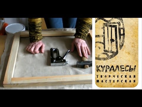 Видео: Как натянуть холст на подрамник - просто и быстро !!!