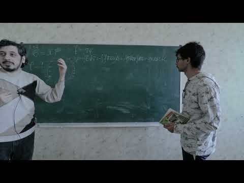 Видео: Метод електричних зображень. Практичне