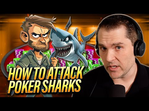Видео: Победите АКУЛ ПОКЕРА: обыгрывая агрессивных ВЫИГРЫВАЮЩИХ игроков