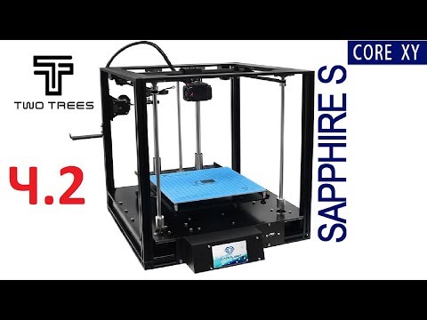 Видео: 3D принтер Sapphire S (Cапфир C) Ч. 2 Сборка Настройка Первая печать