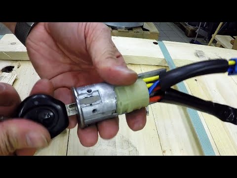 Видео: Как поменять выключатель замка зажигания на Peugeot 206