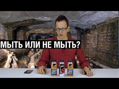 Видео: Промывка двигателя при замене масла от Академика.